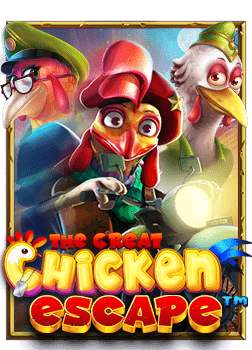 ยูโร 2021 เจ้าภาพทดลองเล่นสล็อต pg ใหม่ 2021 สนุกเล่นได้เพลินๆ